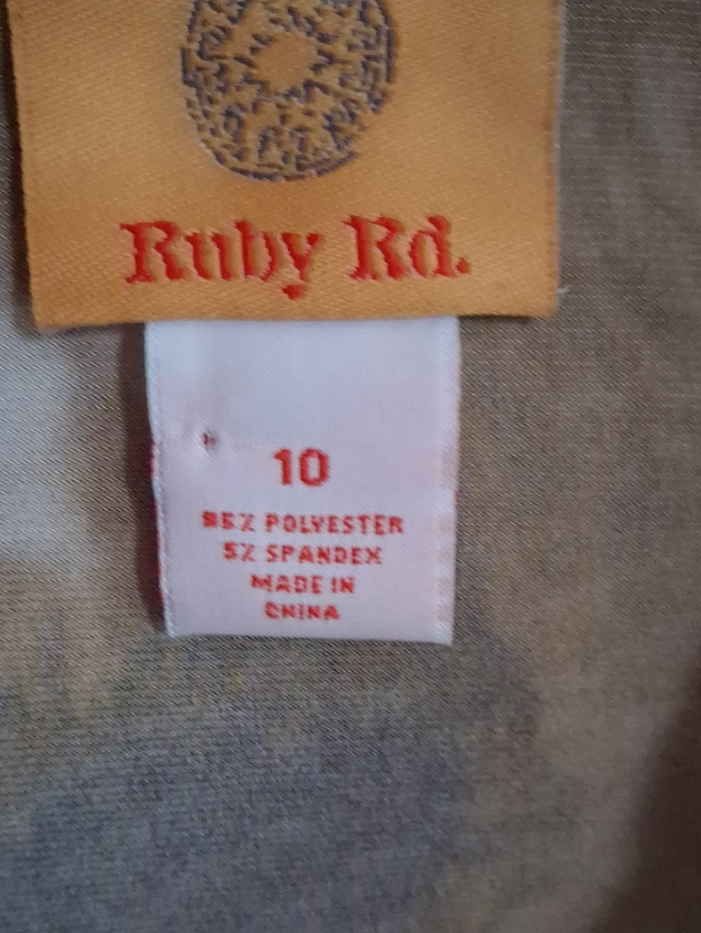 Ruby Rd. Brown Animal-Print Patent Zip Jacket - Picture 4 of 4